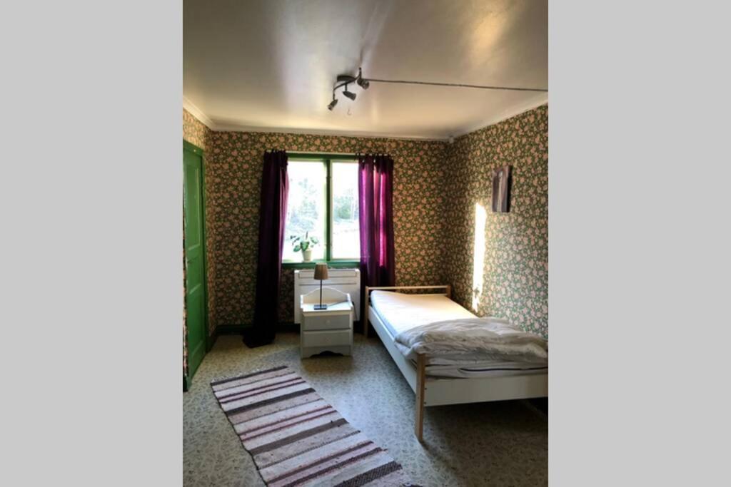 Egen Villa Pa Islandshastgard Riddarhyttan Экстерьер фото